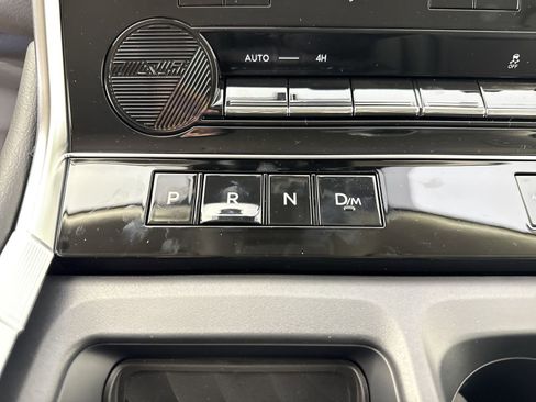 New 2026 Nissan Armada SV image 16