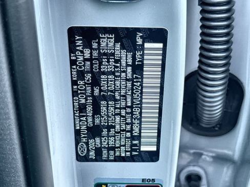 New 2027 Hyundai Kona SEL Sport FWD image 29