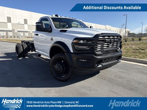 New 2026 RAM 5500 Tradesman image 1
