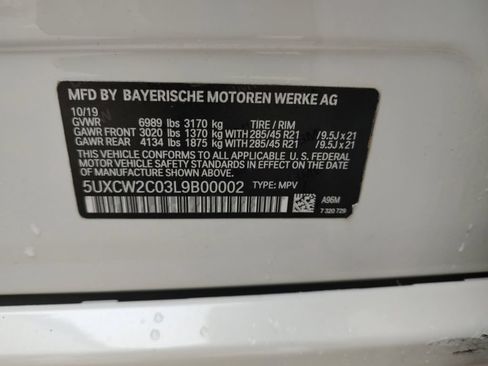 Used 2020 BMW X7 xDrive40i w/ Premium Package AWD/4WD image 34