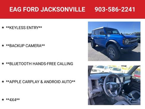 New 2025 Ford Bronco Big Bend image 4