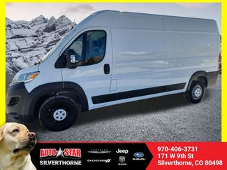 Used 2025 RAM ProMaster 2500 w/ Convenience Group 360° Tour