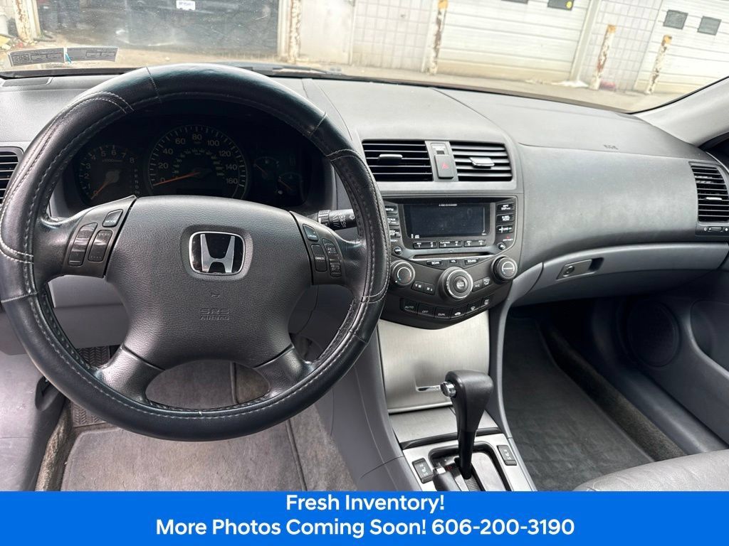 Used 2004 Honda Accord EX image 12