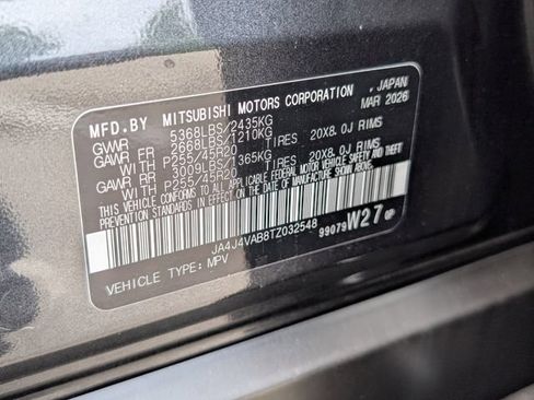 New 2026 Mitsubishi Outlander AWD image 29