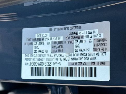 New 2026 MAZDA CX-5 Preferred AWD/4WD image 31
