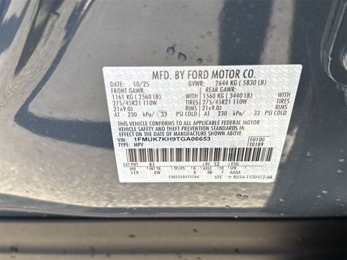 New 2026 Ford Explorer ST-Line w/ ST-Line Street Pack image 30