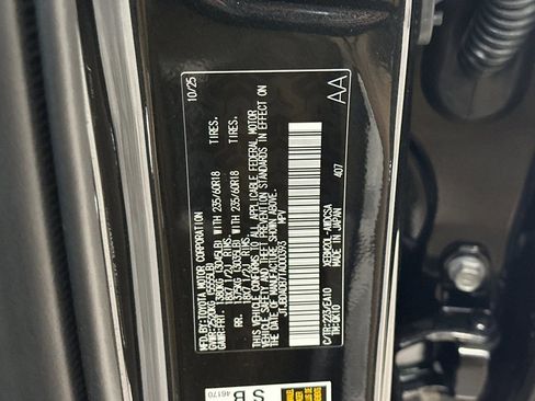 New 2026 Lexus RZ 450e 2WD image 18