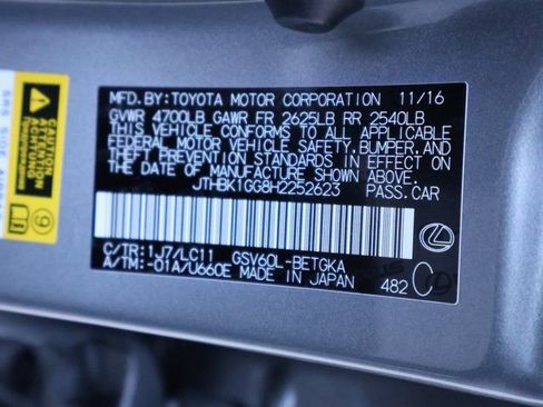 Used 2017 Lexus ES 350 w/ Ultra Luxury Package image 46