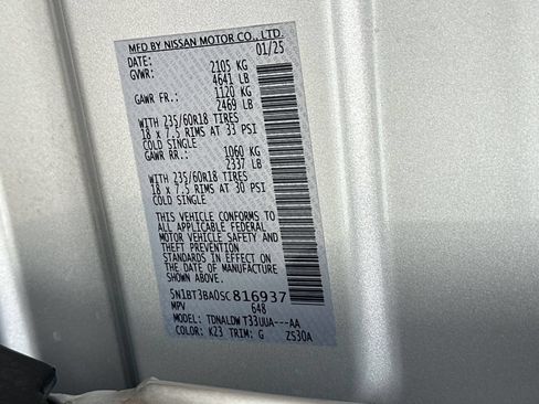 Used 2025 Nissan Rogue SV FWD image 22