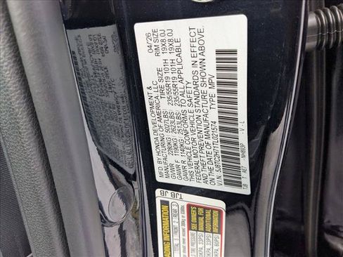 New 2026 Acura RDX SH-AWD w/ Advance Package image 18