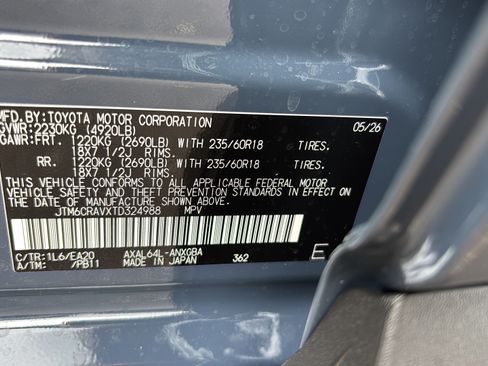 Used 2026 Toyota RAV4 Limited AWD/4WD image 16