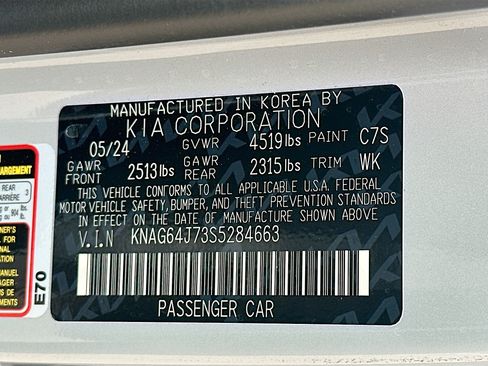 Used 2025 Kia K5 GT-Line w/ GT-Line Premium Package AWD/4WD image 12