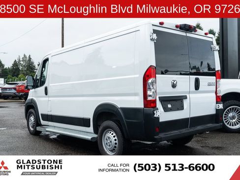 Used 2025 RAM ProMaster 2500 w/ U-Haul Equipment Group FWD image 5