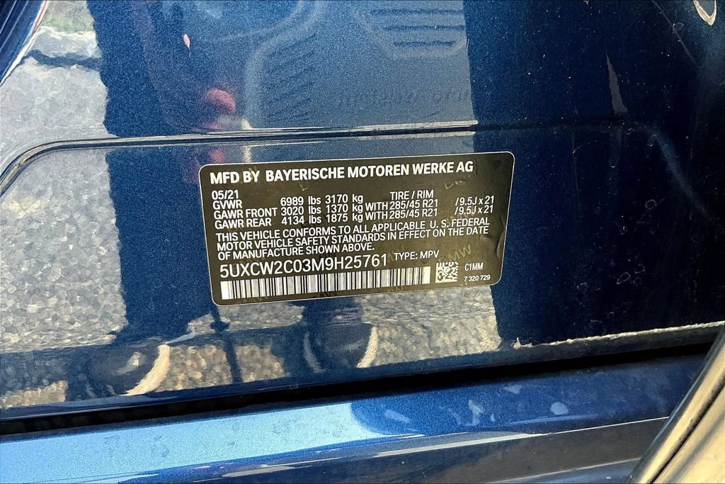 Used 2021 BMW X7 xDrive40i w/ Premium Package 2 AWD/4WD image 19