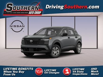 New 2026 Nissan Kicks S