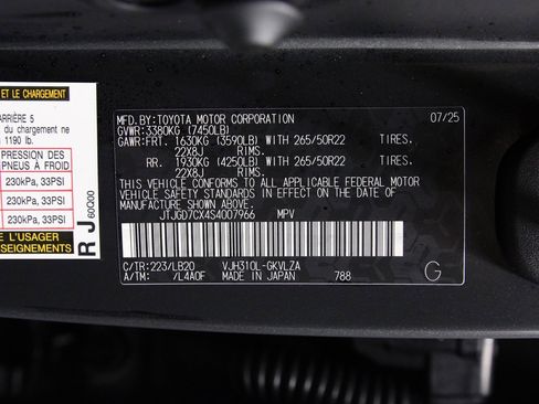 Used 2025 Lexus LX 700h Luxury image 28