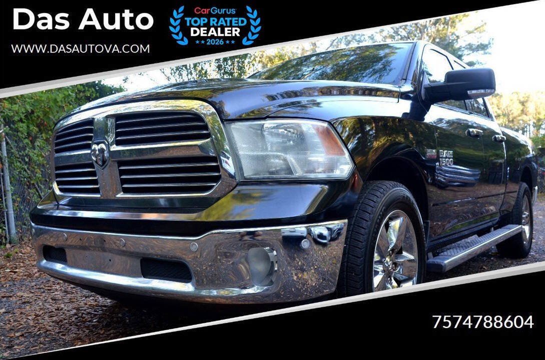 Used 2015 RAM 1500 Lone Star RWD image 1