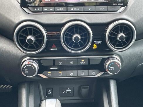 New 2025 Nissan Sentra S image 14