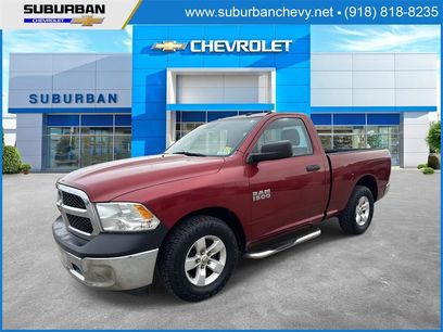 Used 2014 RAM 1500 Tradesman w/ Power & Remote Entry Group