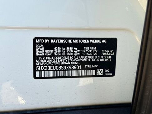 Used 2025 BMW X5 xDrive40i image 32