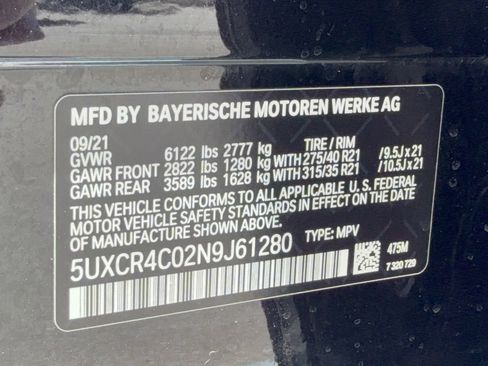 Used 2022 BMW X5 sDrive40i w/ Luxury Seating Package RWD image 28