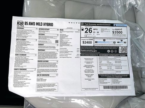 New 2026 Volvo XC60 B5 Ultra w/ Protection Package Premier AWD/4WD image 13