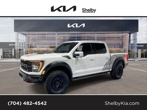 Used 2023 Ford F150 Raptor w/ Equipment Group 802A Raptor R image 1