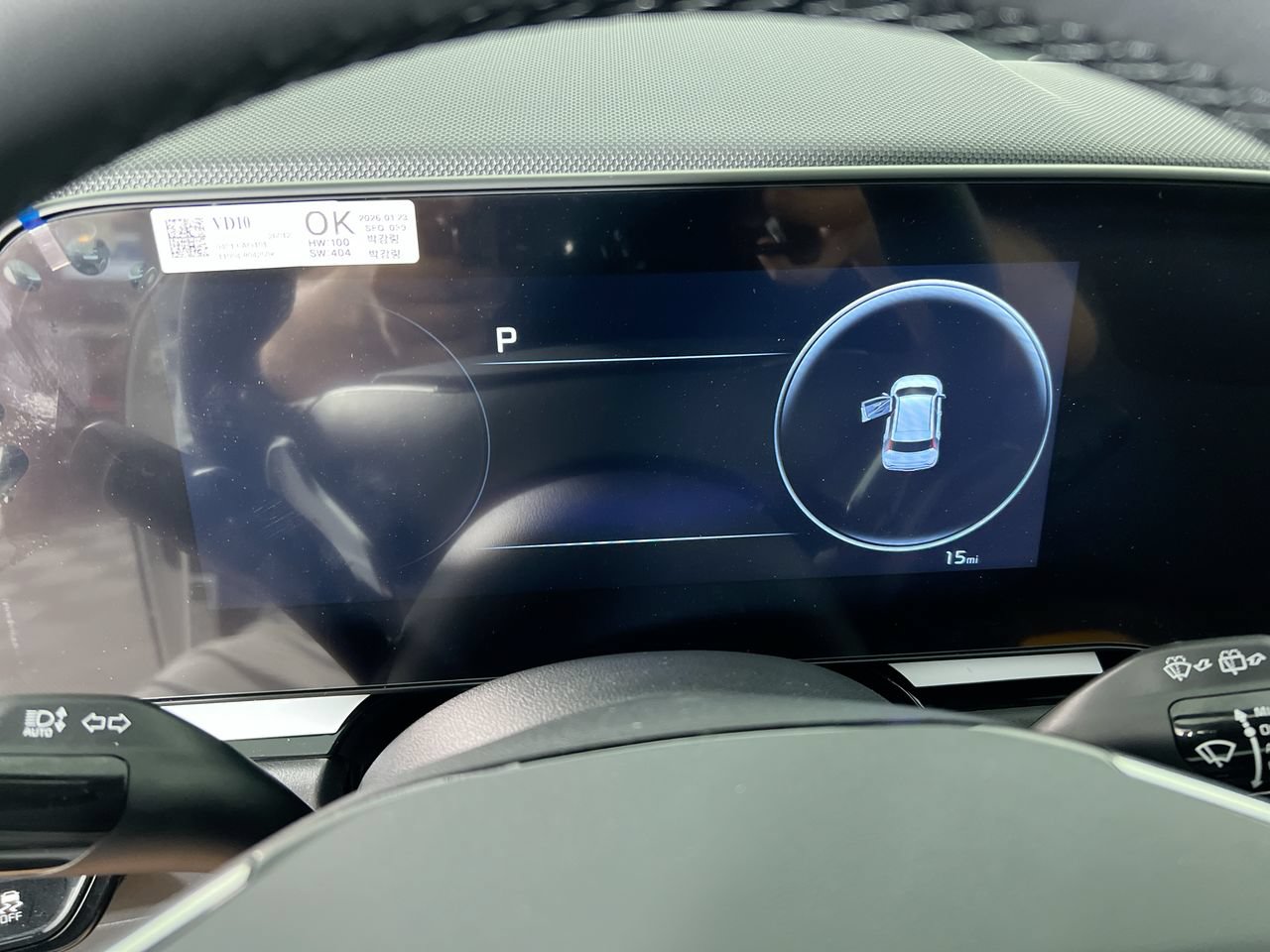 New 2026 Kia Niro Wind FWD image 20