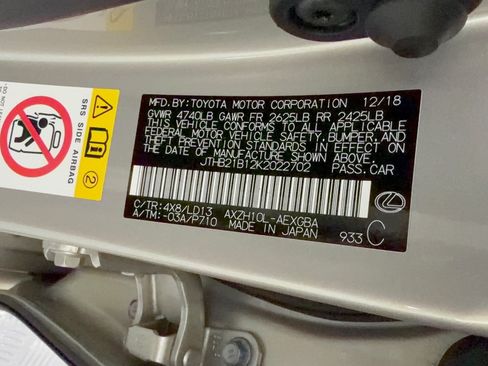 Used 2019 Lexus ES 300h w/ Premium Package FWD image 32