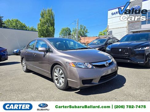 Used 2009 Honda Civic EX image 1
