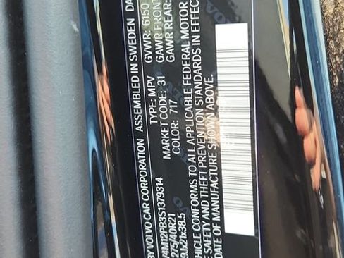 New 2025 Volvo XC90 B5 Plus w/ Protection Package Premier image 24