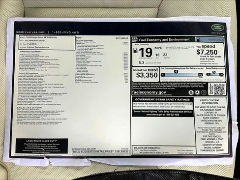 New 2025 Land Rover Range Rover SE image 12