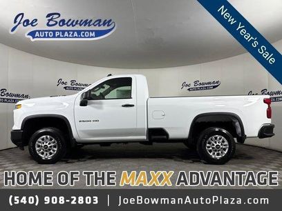 New 2026 Chevrolet Silverado 2500 W/T w/ WT Convenience Package