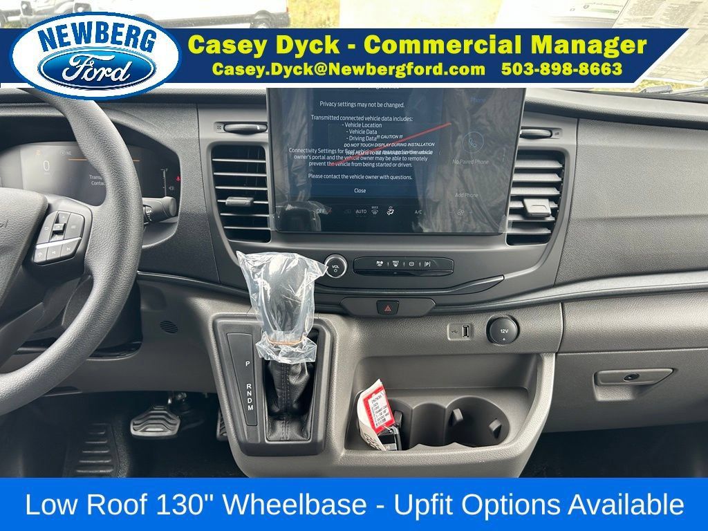 New 2026 Ford Transit 150 Low Roof w/ Load Area Protection Package RWD image 12