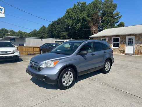 Used 2007 Honda CR-V EX image 3