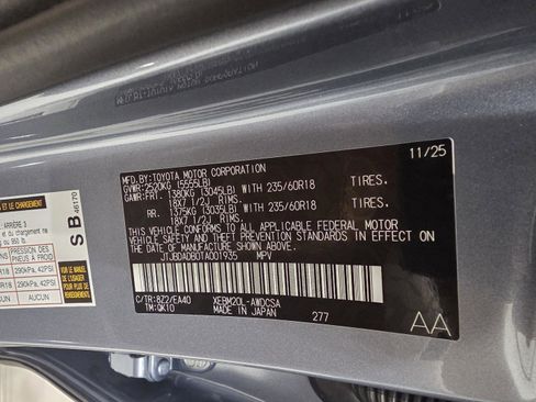 New 2026 Lexus RZ 350e 2WD image 26