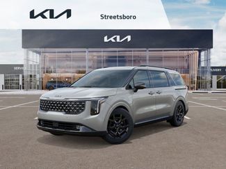 New 2026 Kia Carnival SX Prestige video 1