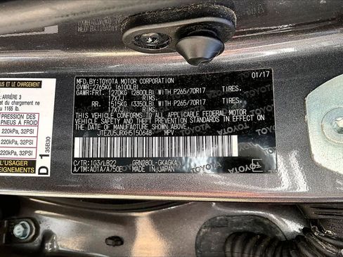 Used 2017 Toyota 4Runner SR5 Premium image 16