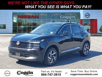 New 2026 Nissan Kicks SV