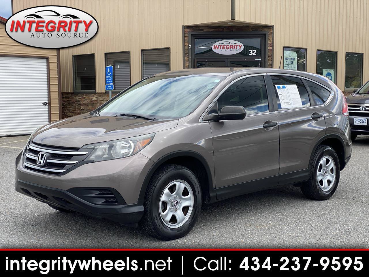 Used 2012 Honda CR-V EX image 1