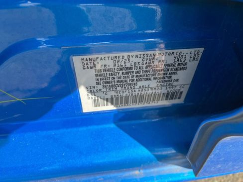 Used 2025 Nissan Sentra SV image 9