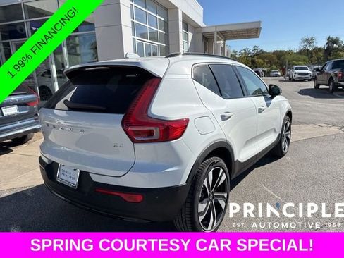 New 2026 Volvo XC40 B4 Plus FWD image 10