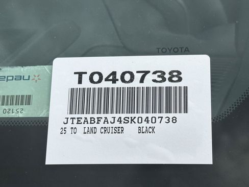 Used 2025 Toyota Land Cruiser w/ Premium Package AWD/4WD image 14