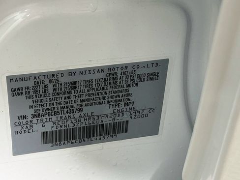 New 2026 Nissan Kicks SV w/ Cold Weather Package AWD/4WD image 23