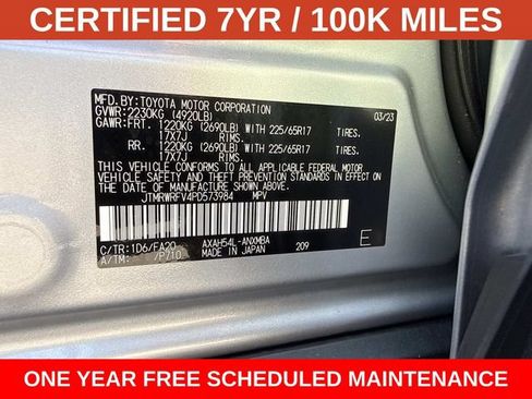 Used 2023 Toyota RAV4 XLE w/ XLE Grade Weather Package AWD/4WD image 29
