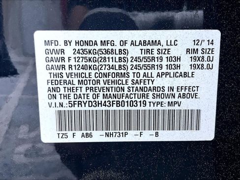 Used 2015 Acura MDX FWD w/ Technology Package image 31