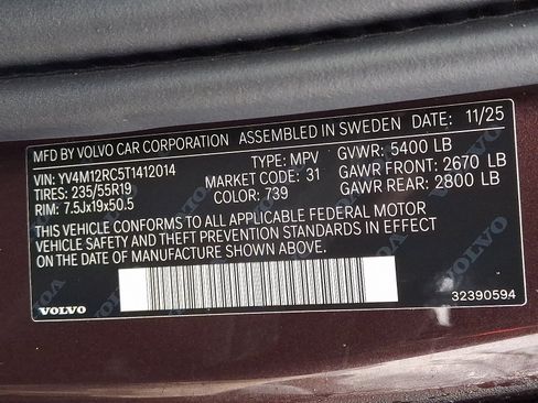 New 2026 Volvo XC60 B5 Plus w/ Protection Package Premier image 13