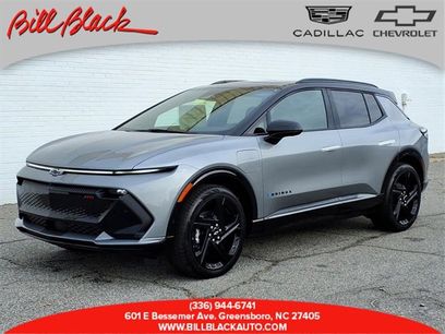 New 2026 Chevrolet Equinox EV RS