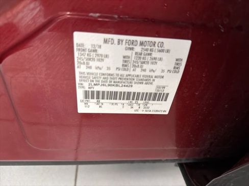 Used 2019 Lincoln Nautilus Reserve image 14