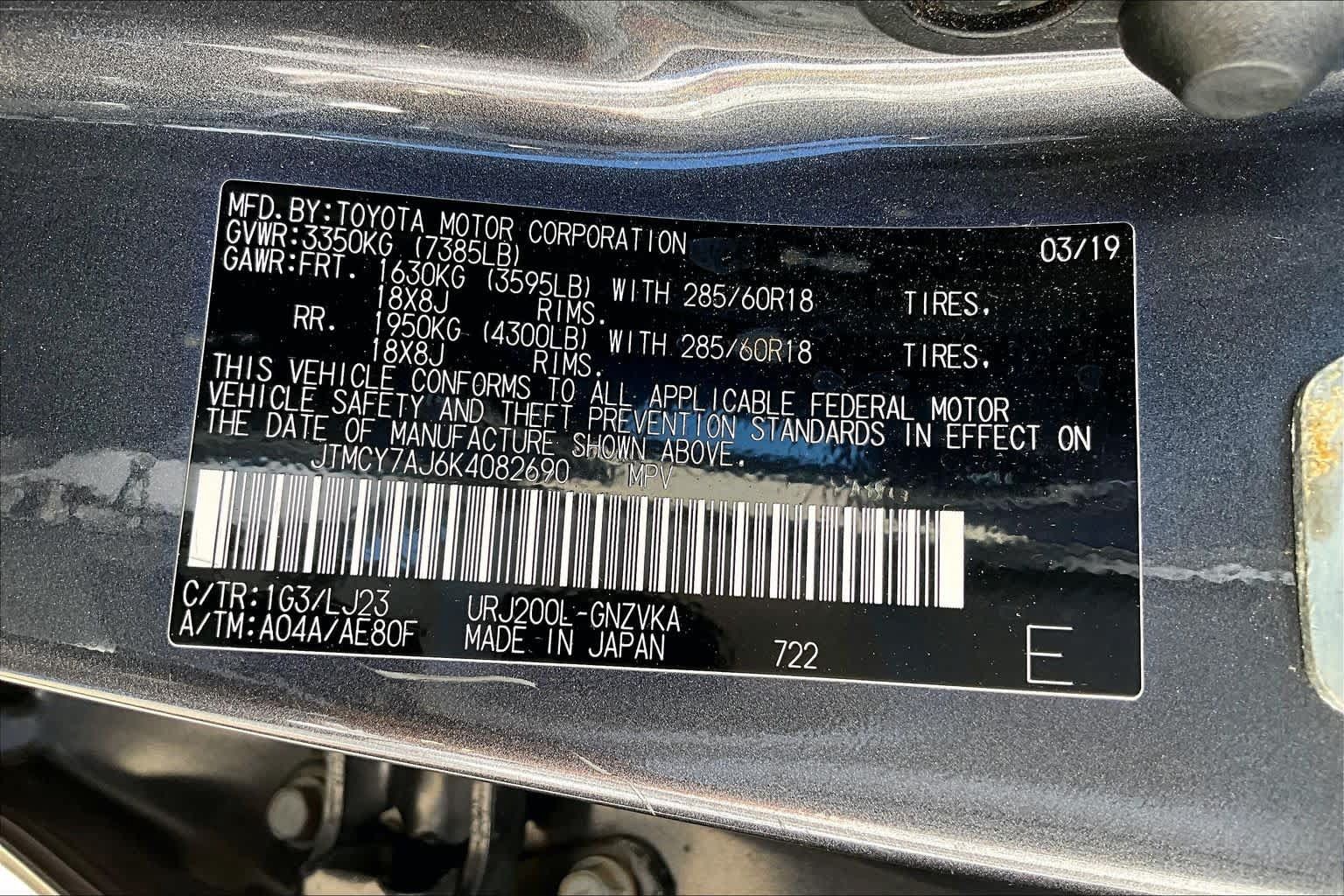 Used 2019 Toyota Land Cruiser AWD/4WD image 33
